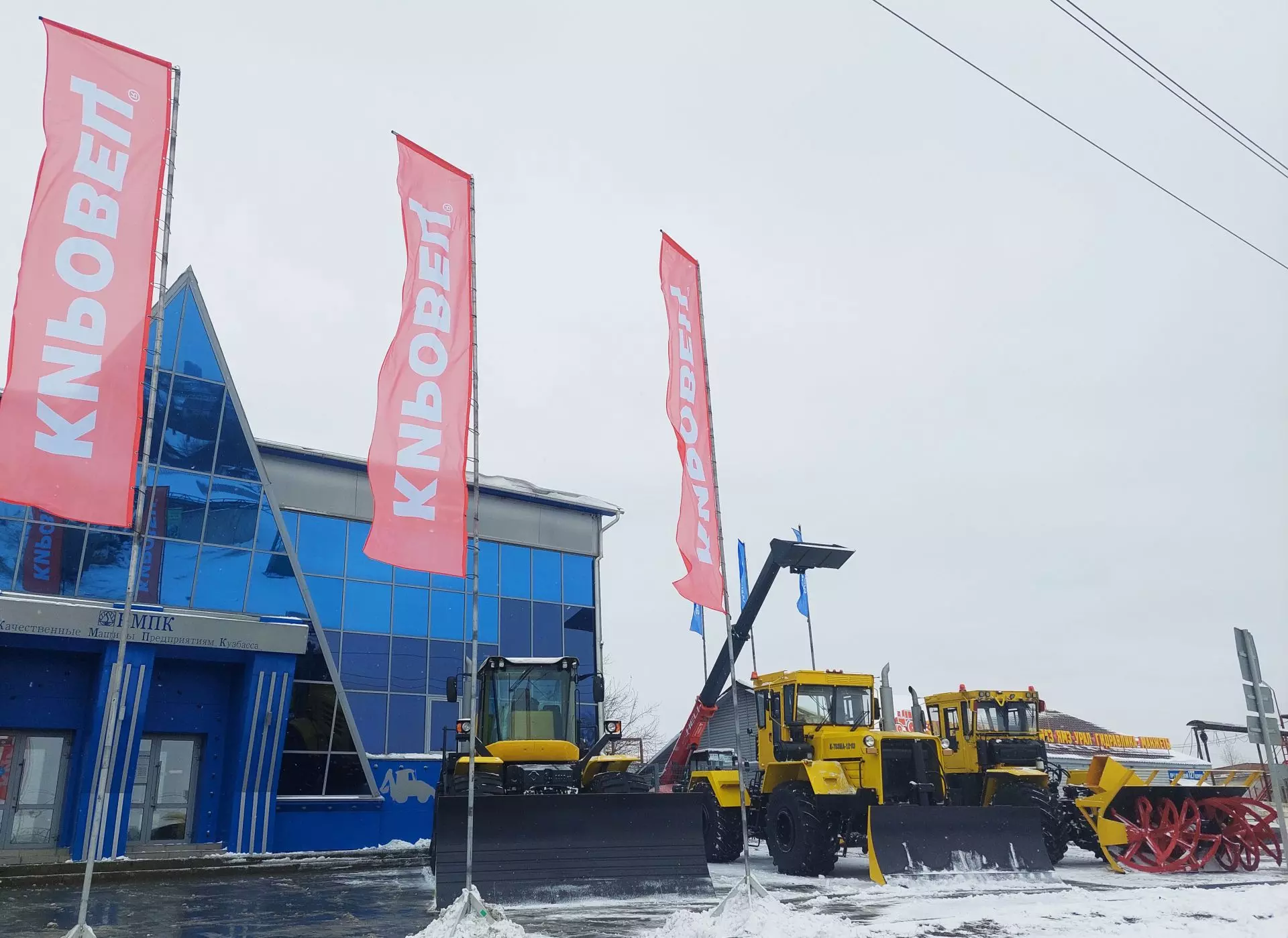 Презентация промышленной техники Кировец 