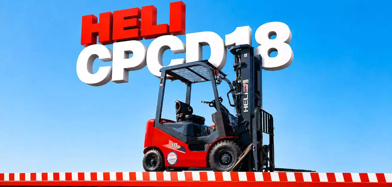 Выдача нового дизельного погрузчика HELI CPCD18-QC1H! Выдача нового дизельного погрузчика HELI CPCD18-QC1H!