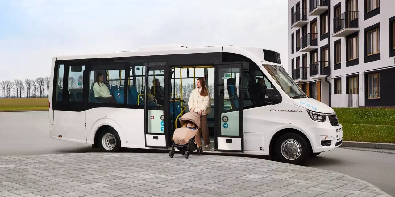 CITYMAX8