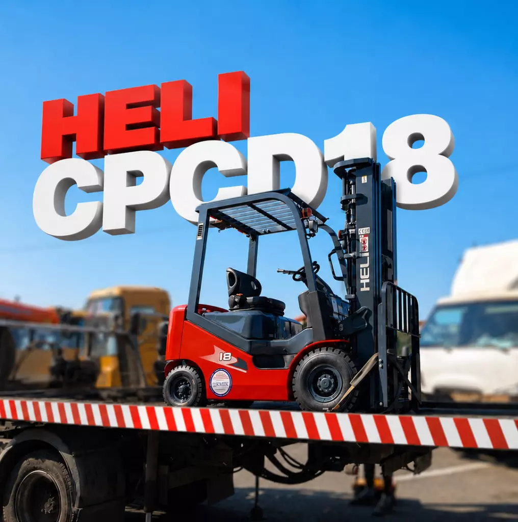 vilochniy-pogruzchik-HELI CPCD18-QC1H.jpg vilochniy-pogruzchik-HELI CPCD18-QC1H.jpg