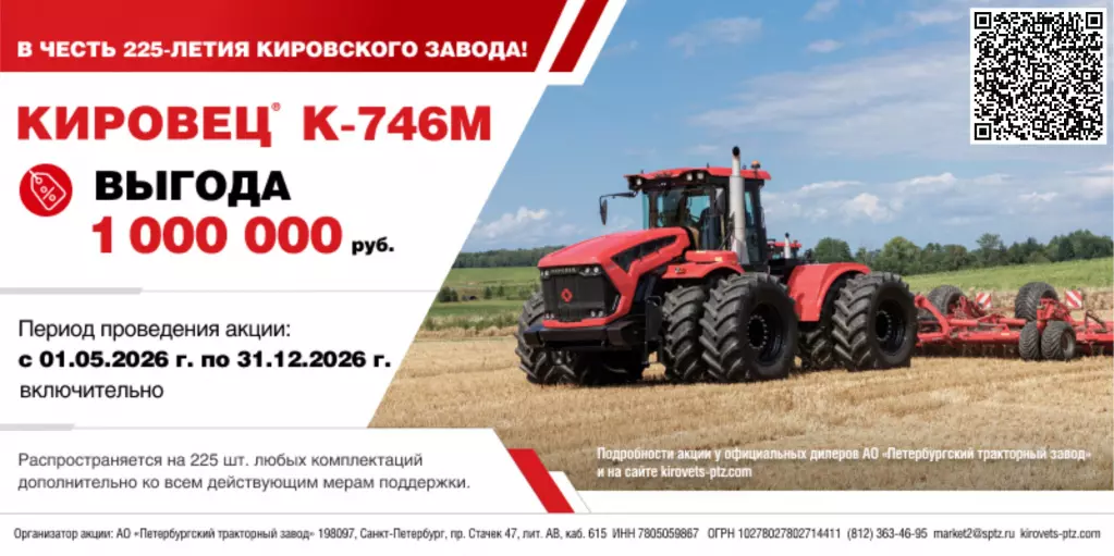 KZ_800x400_may2026_Sale (2)3.jpg KZ_800x400_may2026_Sale (2)3.jpg